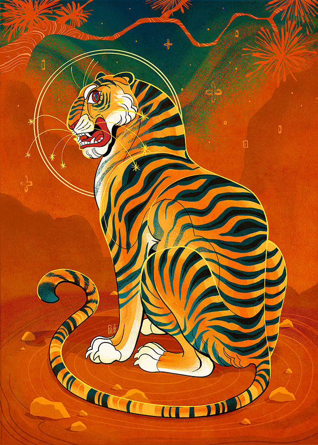 Chinese Lunar New Year 2022 – tiger illustration