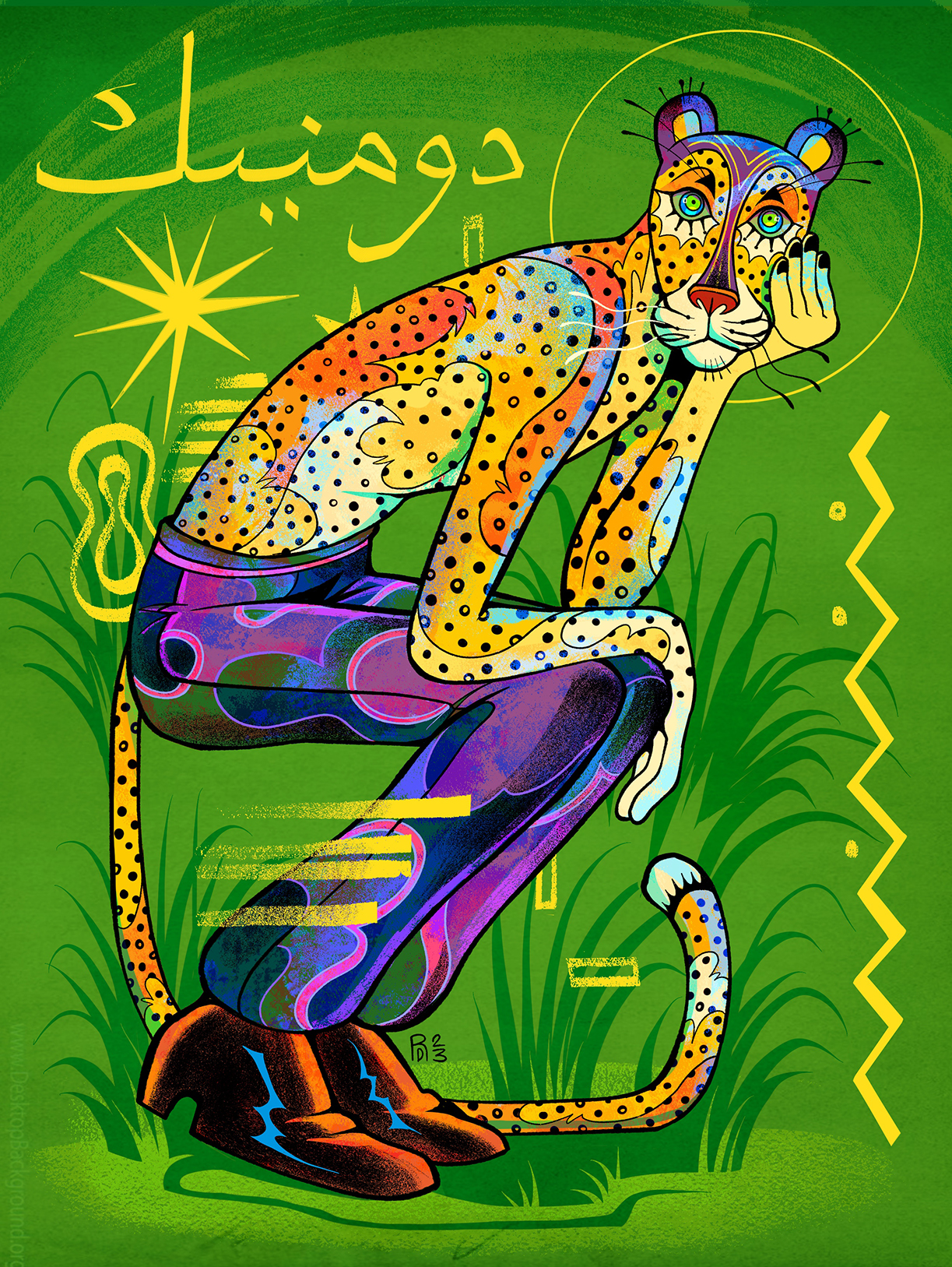 Purple pants – cheetah illustration